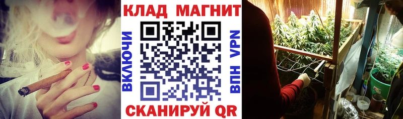 Как найти наркотики Брюховецкая СОЛЬ COCAIN Меф мяу мяу ГАШИШ