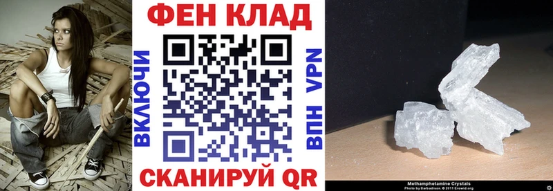 АМФ Розовый Брюховецкая
