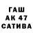 APVP СК КРИС YA NIGINA