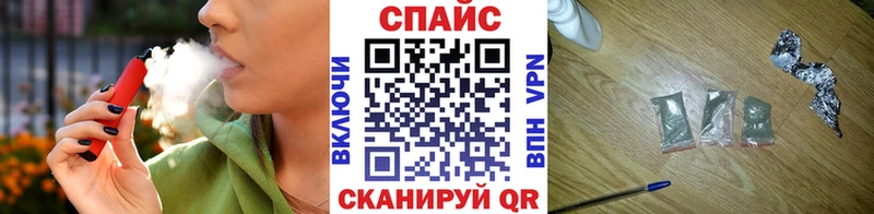 продажа наркотиков Брюховецкая площадка состав БУТИРАТ BDO