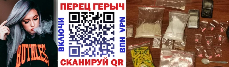 Героин Heroin  Брюховецкая 