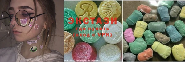 mdma Богородск