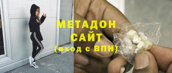 марки nbome Богданович