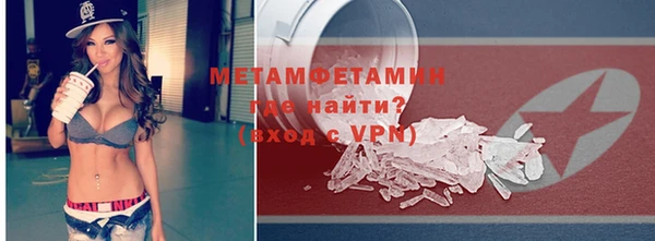 марки nbome Богданович