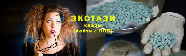 марки nbome Богданович