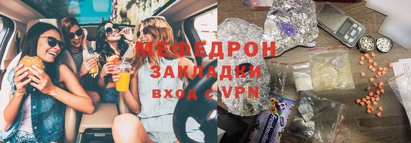 марки nbome Богданович