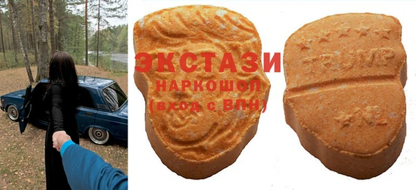 марки nbome Богданович