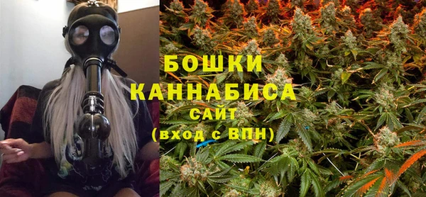 марки nbome Богданович