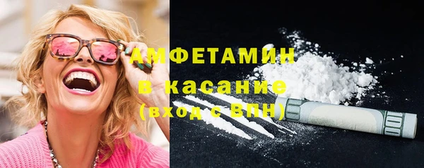 марки nbome Богданович
