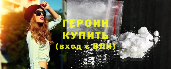 марки nbome Богданович